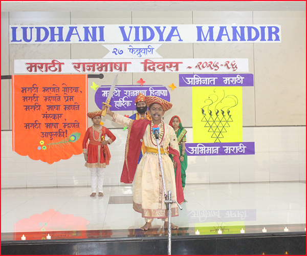 MARATHI DIVAS CELEBRATION - 27.02.2026